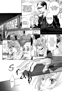 Page 15 of Goshujin-sama to Yobanaide | Don't Call Me Your Master