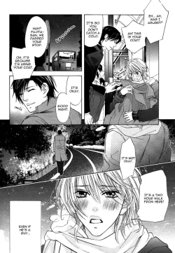 Page 19 of Goshujin-sama to Yobanaide | Don't Call Me Your Master