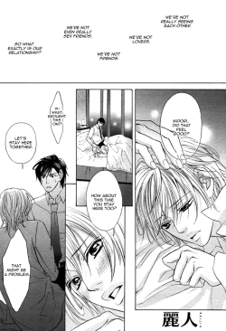 Page 35 of Goshujin-sama to Yobanaide | Don't Call Me Your Master