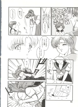 Page 101 of Bishoujo Doujinshi Anthology 7 - Moon Paradise 4 Tsuki no Rakuen