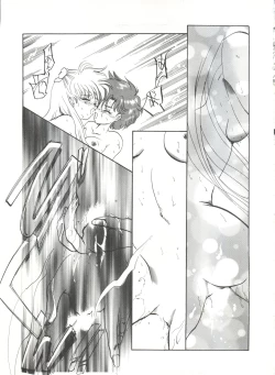 Page 86 of Bishoujo Doujinshi Anthology 7 - Moon Paradise 4 Tsuki no Rakuen