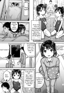 Page 16 of Minna Chicchakute Minna Ecchi Ch. 3