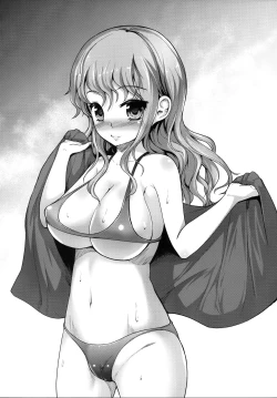 Page 31 of Matomema!