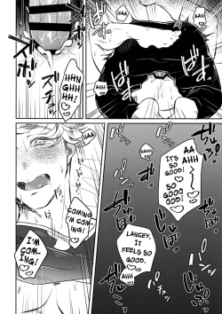 Page 17 of Himitsu no la-la Etchi. | The Secret LanVane Sex