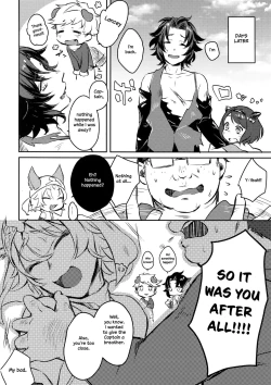 Page 19 of Himitsu no la-la Etchi. | The Secret LanVane Sex