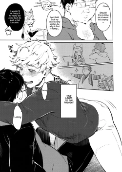 Page 4 of Himitsu no la-la Etchi. | The Secret LanVane Sex