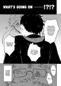 Page 6 of Himitsu no la-la Etchi. | The Secret LanVane Sex