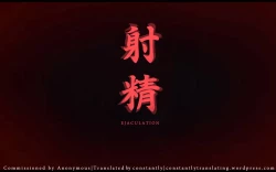 Page 26 of Oideyo! Kunoichi no Sato San