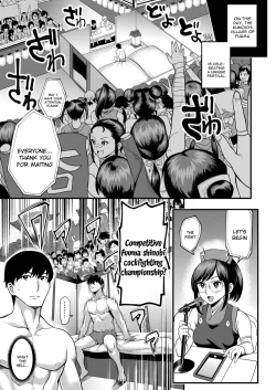 Page 3 of Oideyo! Kunoichi no Sato San