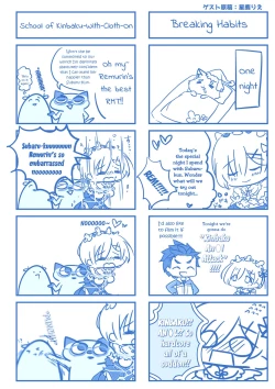 Page 12 of Rem no Koufuku H Ron | Rem's Happiness H Theory