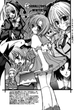 Page 21 of MADLY HEAVEN.