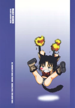 Page 34 of MADLY HEAVEN.