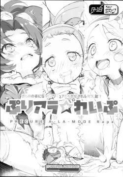 Page 35 of drug and drop 9