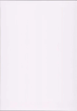 Page 43 of drug and drop 9