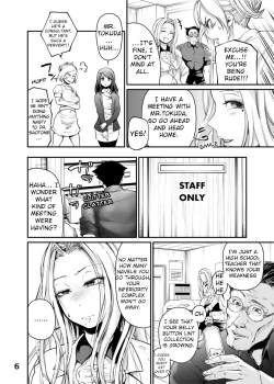 Page 5 of DR.OUTIE OF THE EXPOSED NAVEL CLINIC