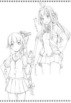 Page 126 of Jenova Collection JenoColle