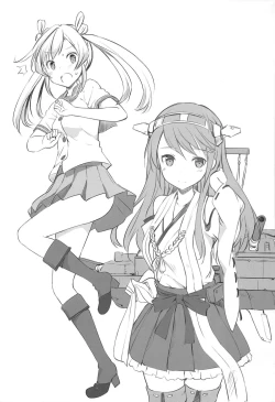 Page 160 of Jenova Collection JenoColle