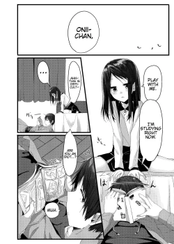 Page 12 of Nitamonodoosi Sousyuuhenn