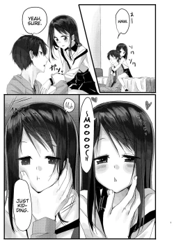 Page 14 of Nitamonodoosi Sousyuuhenn