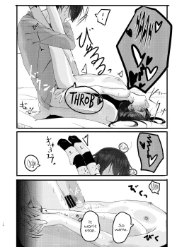 Page 29 of Nitamonodoosi Sousyuuhenn