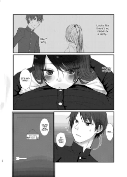 Page 35 of Nitamonodoosi Sousyuuhenn