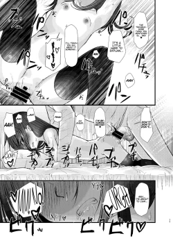 Page 46 of Nitamonodoosi Sousyuuhenn