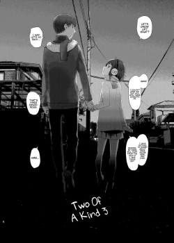 Page 63 of Nitamonodoosi Sousyuuhenn