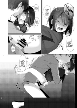 Page 71 of Nitamonodoosi Sousyuuhenn