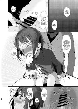 Page 75 of Nitamonodoosi Sousyuuhenn