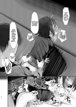 Page 77 of Nitamonodoosi Sousyuuhenn