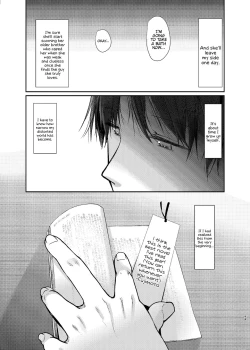 Page 80 of Nitamonodoosi Sousyuuhenn