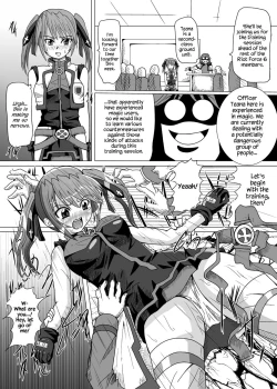Page 6 of Rokka Kaimetsu