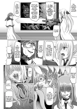 Page 7 of Rokka Kaimetsu