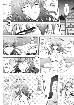 Page 15 of Yuukarin to Ashi Bakari? no Doujin | A Doujin of Nothing but YuukaRin and Feet