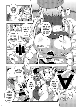 Page 10 of Moriya Jinja no Nichijou | Daily Life in the Moriya Shrine