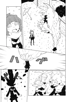 Page 293 of COMIC Megastore Alpha 2019-05