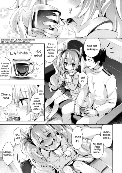 Page 4 of Kyou no Laffey wa Suggoku Onemu da yo