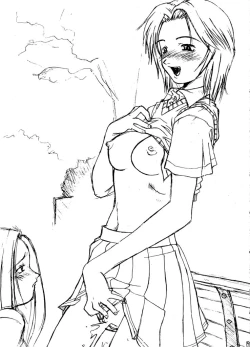 Page 20 of Exhibition - File 01