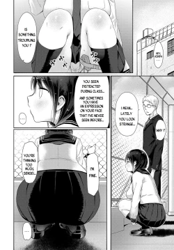 Page 18 of Watashi-tachi wa Tsunagatteiru