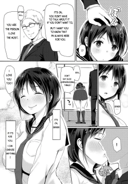 Page 19 of Watashi-tachi wa Tsunagatteiru