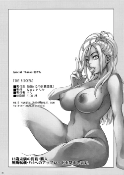 Page 29 of THE BITCHES