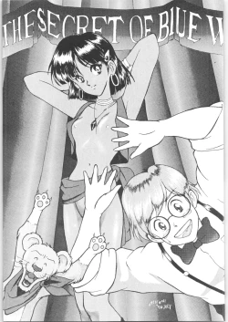 Page 48 of Yatte Yatte MISSION 2