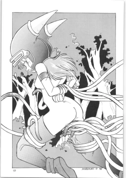 Page 68 of Yatte Yatte MISSION 2