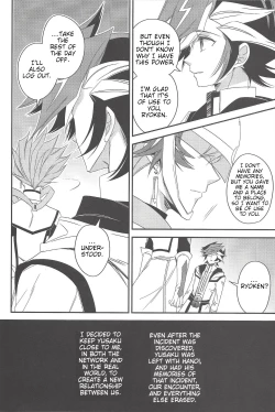 Page 15 of Hanoi no Shounen