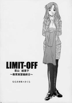 Page 10 of Exhibition - File 06