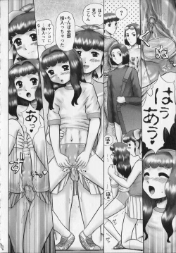 Page 194 of Makeup Side:A