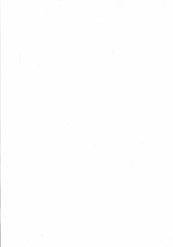 Page 233 of Makeup Side:A