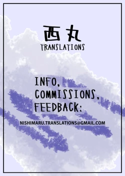 Page 29 of CHALDEA MANIA・Kuro & Shiro | CHALDEA MANIA・Black & White