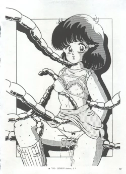 Page 53 of Bishoujo Shoukougun 1 Lolita Syndrome