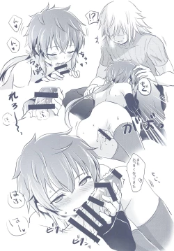 Page 12 of Hitoyo Hitoyo no